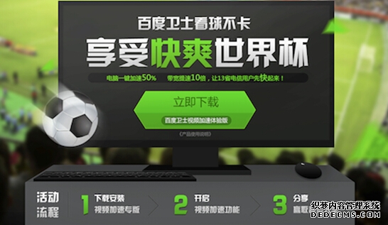 中东冲突叠加结构脆弱性IMF警示全球金融风险加速累积